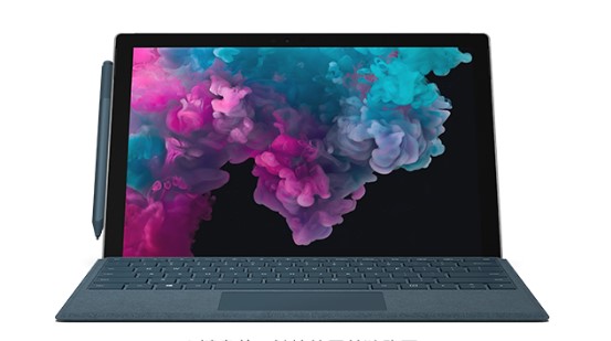 柳河从 Mac 切换到 Microsoft Surface